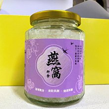 【加贈保冷袋-海肉管家】美國安格斯巨無霸牛排(12片/每片約600g±10%) 歷史價格詳細信息