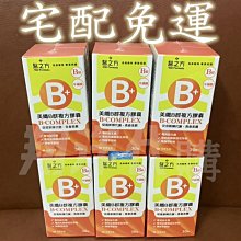 ????翔洋代購???? 台糖超級蘭花甦活霜好評不斷搶貨組  詩夢絲蘭花純粹拉提甦活霜30g*5瓶 (宅配免運) 歷史價格詳細信息