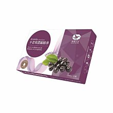 【美好人生】不老莓濃縮精華(15ml x30小包) _免運費~14天亮采有感 歷史價格詳細信息