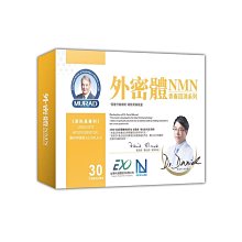 New LIFE IS GOOD Green Fleece SANTA JACK &amp; ROCKET DOG Lounge PAJAMA PANTS Men L 歷史價格詳細信息