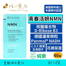 F-綠河 木質 名片型 隨身碟390元【4GB】企業 木頭 造型 USB隨身碟 Green River Holding 歷史價格詳細信息