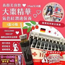 1/10收單♥YUSUKE♥新上市日本製 P&G SARASA 無添加系列 洗衣凝膠球 14顆入 歷史價格詳細信息