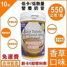 【10入組】CAMO®卡默-貓用零食系列 30g~40g 歷史價格詳細信息