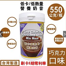 (送10樣) 斑馬木烏克麗麗 24吋   X【嘟嘟牛奶糖】 歷史價格詳細信息