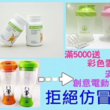 售資源-霸主、大帝、聖盃，只能運送已開區的服 歷史價格詳細信息