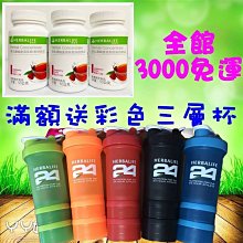 可到付 / 滿千免運~~ 電子發票專用紙捲 57*80*12mm  (電子發票紙卷57x80x12) 歷史價格詳細信息