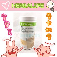 ❤555賀寶芙批發❤ 【複合優質鈣片】 滿3000免運 (滿額送贈品或折現金) 可超商付&宅配&貨到付款 【320】 歷史價格詳細信息