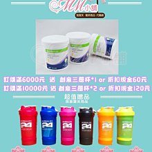 ✿mm賀寶芙✿【滿3000免運✿滿額再送三層杯】覆盆子 (可7-11付款＆宅配＆貨到付款)【495】 歷史價格詳細信息