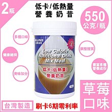 2027大威德明王怖畏金剛大威德金剛與明妃金剛西藏傳老唐卡針織繡佛像非新品 歷史價格詳細信息