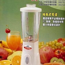 【滿額免運】特 精密22合1套裝工具 手機電腦維修螺絲刀組合套批 歷史價格詳細信息