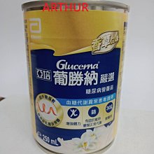 【專營單片機】笙泉MEGAWIN深圳全新原裝正品MPC89E54AF 歷史價格詳細信息