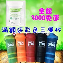 [搖杯組合] Tryall 水解乳清蛋白(500g/袋)+Classic 搖搖杯(500ml) 歷史價格詳細信息