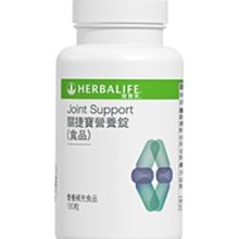 【捷寶】11人份不鏽鋼真空電鍋 JRC3588 歷史價格詳細信息