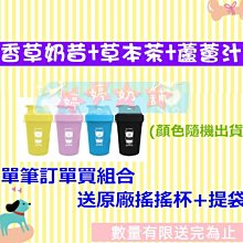 金品茗茶 奶茶包(三種口味8包/盒) 現貨  蝦皮直送 歷史價格詳細信息