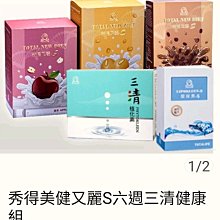 六週拿到職業安全衛生管理乙級: 學術科法規圖+心智圖整理/方澤沛 eslite誠品 歷史價格詳細信息