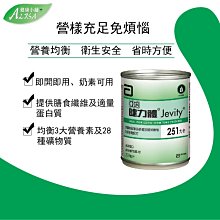 ALISA 健康小舖-S號 6吋 冰溫兩用袋 居家必備、運動健身  台灣製 歷史價格詳細信息