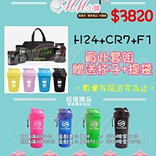 ✿mm賀寶芙✿【滿3000免運✿滿額再送三層杯】覆盆子 (可7-11付款＆宅配＆貨到付款)【495】 歷史價格詳細信息