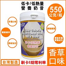 香草豬低脂絞肉300g 歷史價格詳細信息