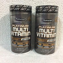 Muscle Tech 肌肉科技 金牌 分離濃縮乳清蛋白 高蛋白 5磅-巧克力口味＆香草口味 歷史價格詳細信息