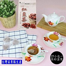 【10入組】CAMO®卡默-貓用零食系列 30g~40g 歷史價格詳細信息