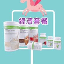 ✿mm賀寶芙✿【滿3000免運✿滿額再送三層杯】覆盆子 (可7-11付款＆宅配＆貨到付款)【495】 歷史價格詳細信息