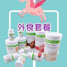 ✿mm賀寶芙✿【滿3000免運✿滿額再送三層杯】覆盆子 (可7-11付款＆宅配＆貨到付款)【495】 歷史價格詳細信息