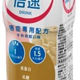 【賣場免運】布魯可積木人群星版第12彈奧特曼正版周邊卡拼裝 歷史價格詳細信息