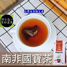 3南京生產商道路C型橋梁伸縮縫裝置C80梳齒板伸縮縫板式橋梁 歷史價格詳細信息