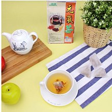 【1大包組】125K養生茶飲【苗栗縣生產】益氣護衛茶(每小包5g30小包裝/袋)適合送禮-贈品禮物-保存期限:約3年左右 歷史價格詳細信息