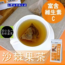 送10小包_Synchroline新科若林(蒙娜麗莎)舒敏潔膚露300ml 歷史價格詳細信息