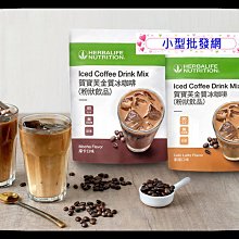 【新上市】張榕容推薦 醇享受膠囊(30顆/盒)x5盒 歷史價格詳細信息