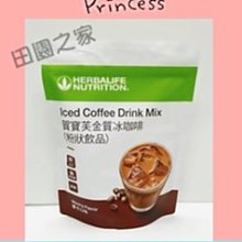 田園之家☕【A套組=奶昔+優蛋+纖維粉】送麻布提袋+雪克搖杯(不挑款) ????5000免運 歷史價格詳細信息