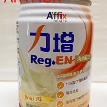 @惠增電器@三洋SANLUX變頻單冷左吹式無線遙控窗型冷氣SA-L50VSE 1.8噸 5.0kw 適7~8坪《可退稅》 歷史價格詳細信息