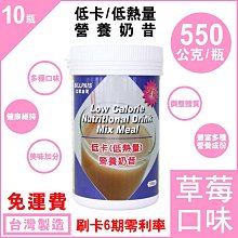 (10瓶一組*2組)100ML白色噴霧瓶 ※噴頭與瓶身需自行組裝※瓶底有印2號環保標籤 歷史價格詳細信息