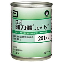 力加賣場 - 白人牙膏 牙齒清潔 口清清潔 小牙膏  (30公克)  台灣製造 歷史價格詳細信息