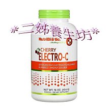 *二姊養生坊*~NutriBiotic, 純椰子油皂薰衣草檸檬草(外用)折扣優惠中#NBC-01522 歷史價格詳細信息