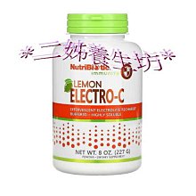 *二姊養生坊*~NutriBiotic, 純椰子油皂薰衣草檸檬草(外用)折扣優惠中#NBC-01522 歷史價格詳細信息