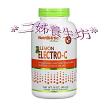 *二姊養生坊*~NutriBiotic, 純椰子油皂薰衣草檸檬草(外用)折扣優惠中#NBC-01522 歷史價格詳細信息