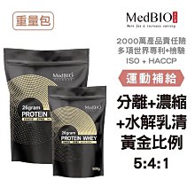 【文文嚴選】Calbee加樂比薯條三兄弟180g 原味薯條 日本北海道禮盒 有中文標示 歷史價格詳細信息