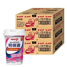 125 4 x 6 Trading Card Shipping protectors for baseball Cards. 歷史價格詳細信息