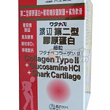 ◎全新100% Calvin Klein原廠正品黑色白線款皮夾+CK鑰匙圈禮盒組◎可+ck紙袋 歷史價格詳細信息