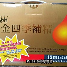 【貨到付款免運費再送冰霸杯】VIRUS美國百樂仕慢跑/登山/打球/健身  女子生物機能緊身V2短褲 歷史價格詳細信息