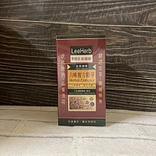 中天ZTT FTTH室內2芯2鋼絲光纖光纜皮線蝶形白色500米咨詢 歷史價格詳細信息