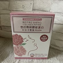 X1 PLUS 貝鉑掃描翻譯筆 繁體版(2.3吋螢幕/中英日韓67國語言/語音翻譯/離線翻譯/即掃即翻/智慧錄音) 歷史價格詳細信息