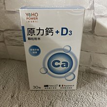 海德力活力系列健身護腕專業健身運動助力帶舉重臥推深~熱賣中 歷史價格詳細信息