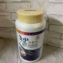 港香蘭 蘭艾魔菈漢本爽身粉100g【富康活力藥局】 歷史價格詳細信息