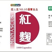 （1顆1元）最新版正品西藏拉薩扎基寺財神甘露丸上師如法加持修制財神香丸甘露丸一顆一元 歷史價格詳細信息