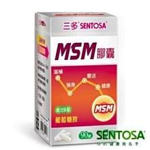 【????嚴選品質高質感????】瑜珈棍 形體棍 瑜珈形體棍 開背棍 十字棍 健身棒 駝背神器 運動用品 健身用品 居家健身 歷史價格詳細信息