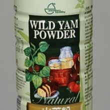 元本山-山葵(哇沙米)風味對切海苔(26.4g) 歷史價格詳細信息