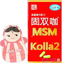 【莉朵菲菲】 金柏高鈣補力 1800g裝 比亞培安素金補體素 鈣補力 大 無蔗糖乳糖 奶素食可食 6罐4800 歷史價格詳細信息